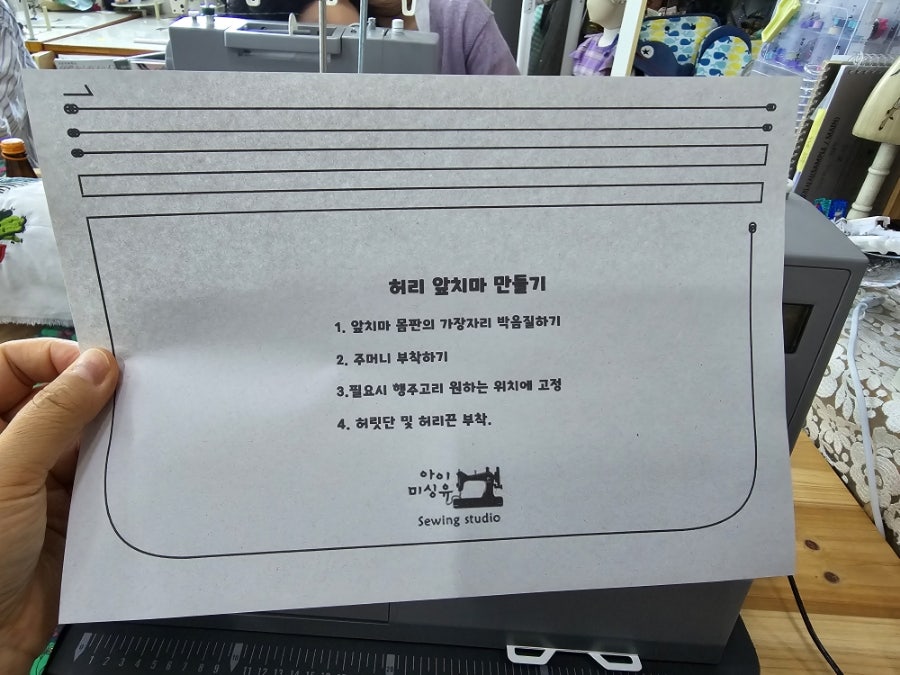 아이미싱유 이미지