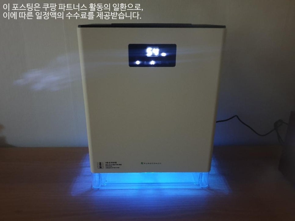 DH-LED 이미지