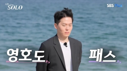 선택21 이미지