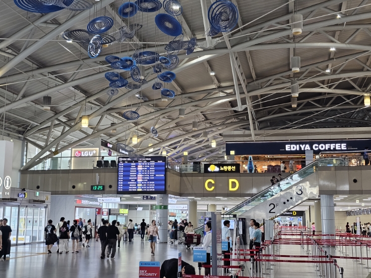 김해공항 앞 이미지