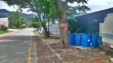 대성농기계 이미지