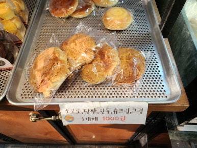 선물같은오늘(가경점) 이미지