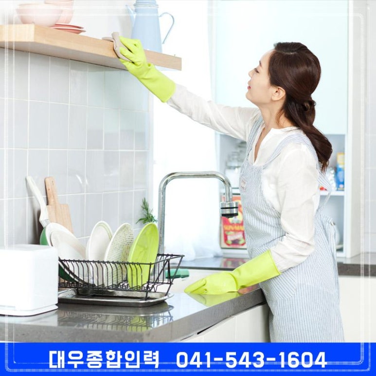 둔포인력 이미지