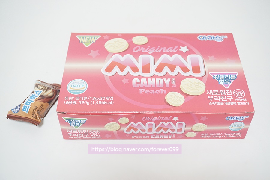 맛나과일 이미지