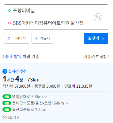 드로잉K 이미지