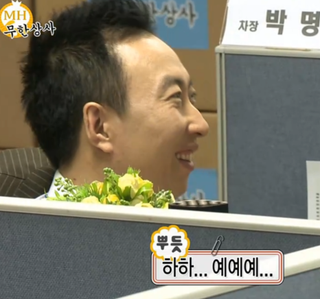 지인용 이미지