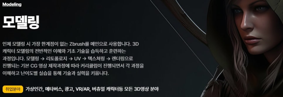 모텔마야 이미지