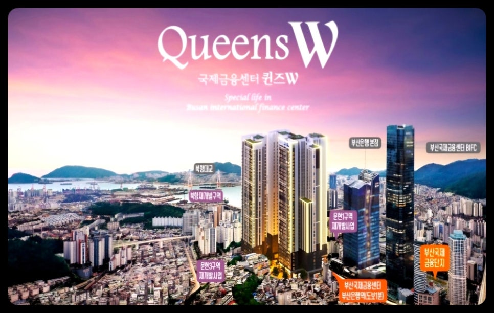 퀸즈당구장 이미지