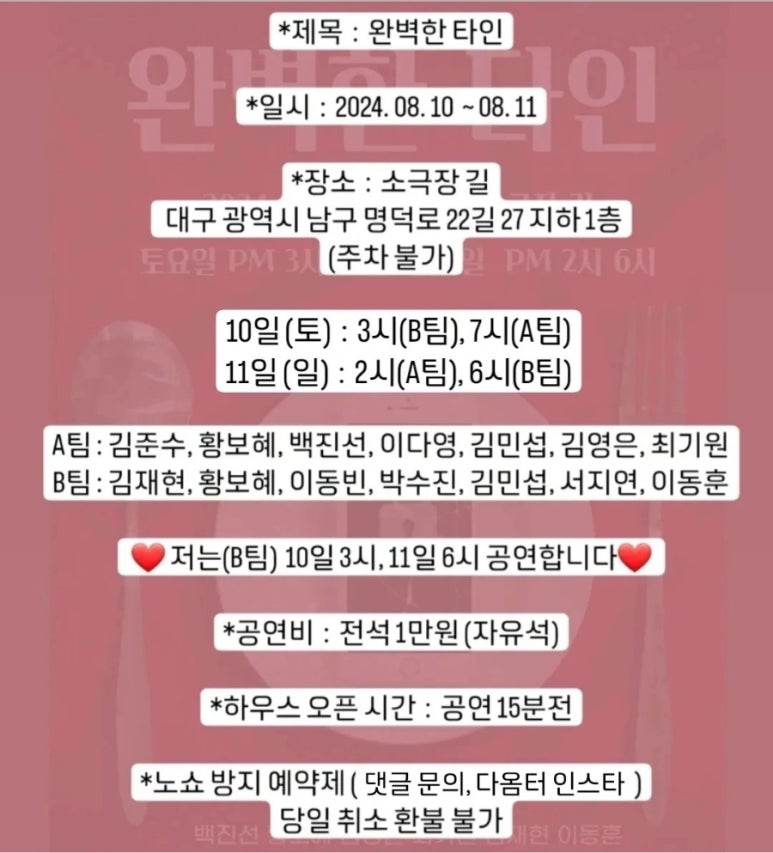 다옴터 이미지