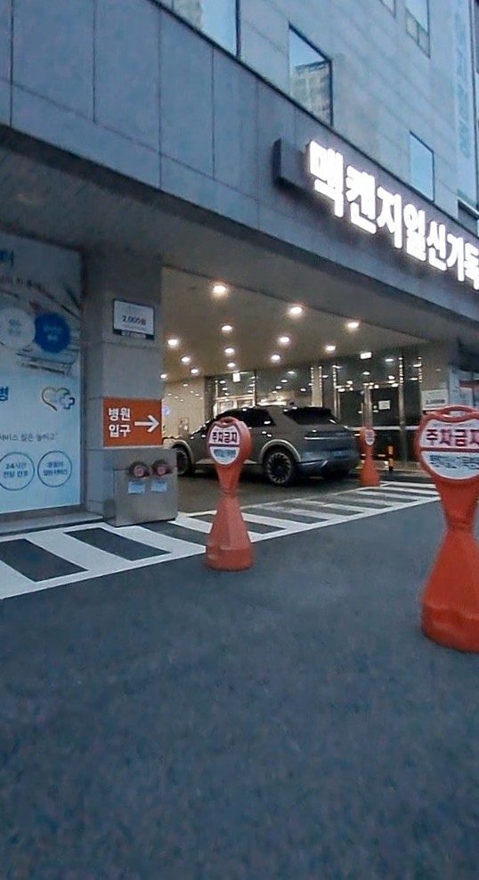 일신자전거 이미지