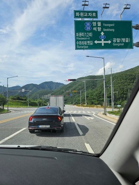 퀼트카페인 이미지