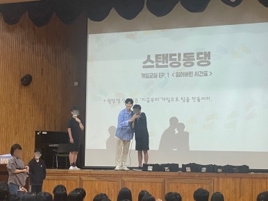 연서중학교 이미지