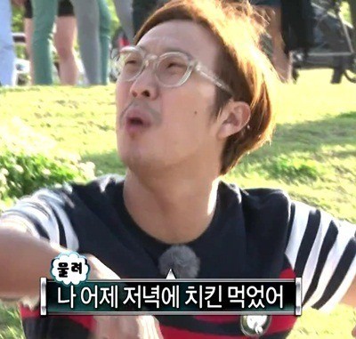 치킨상사 이미지