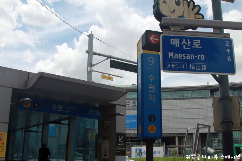 장가계짬뽕 이미지