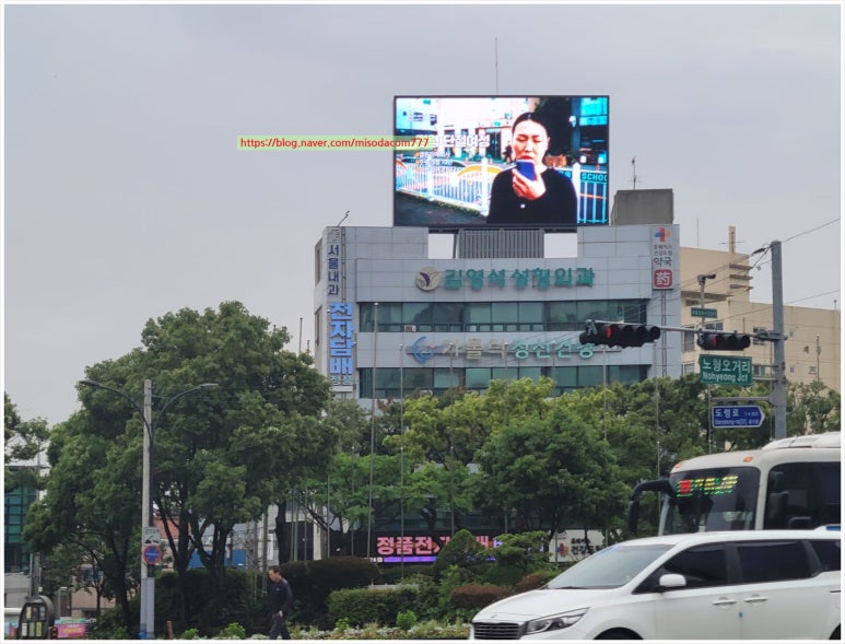 김영석성형외과 이미지