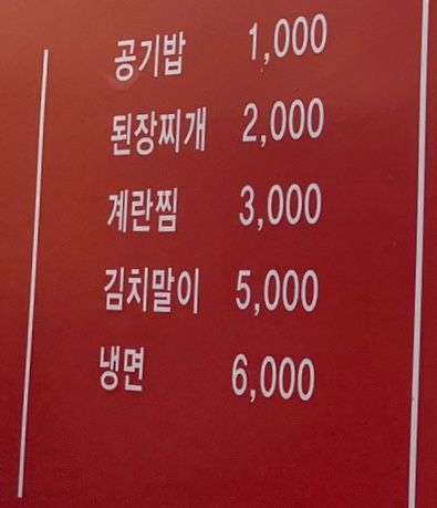 3.9대패 이미지