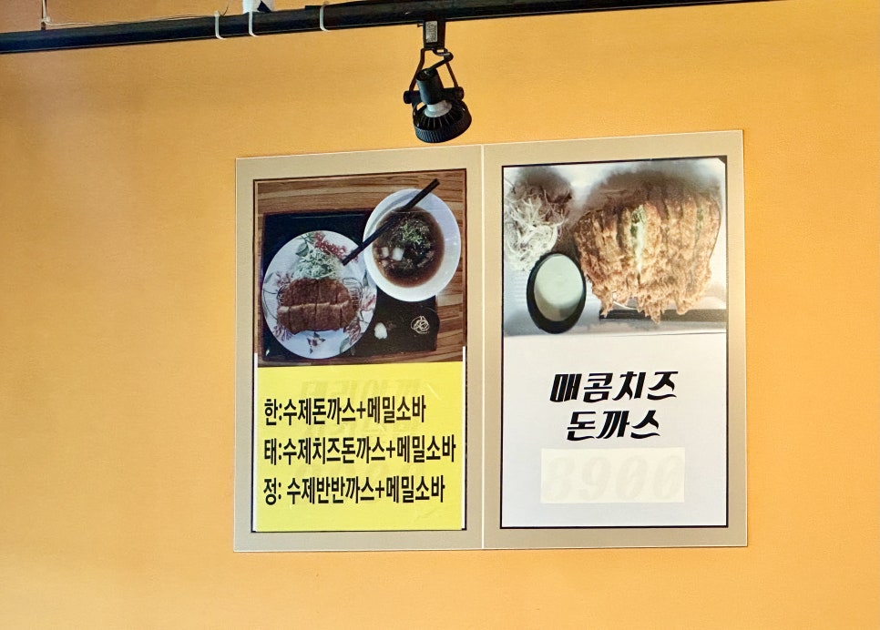 한태정 이미지