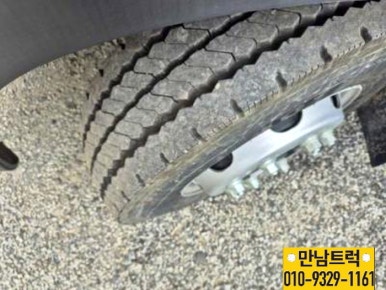 광림특장 이미지