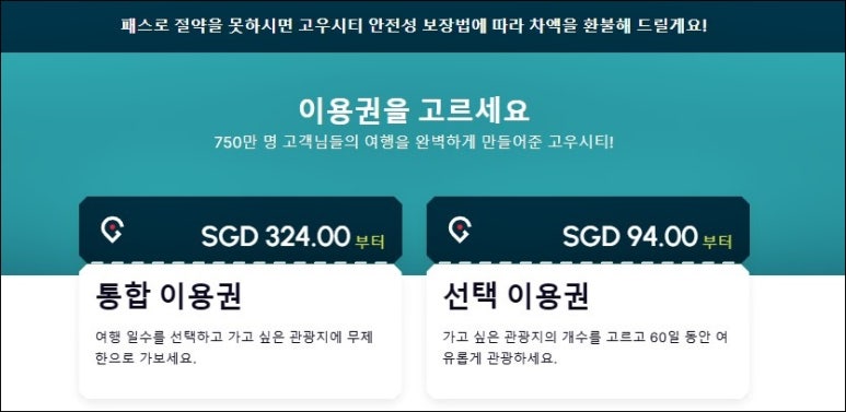 고우스튜디오 이미지