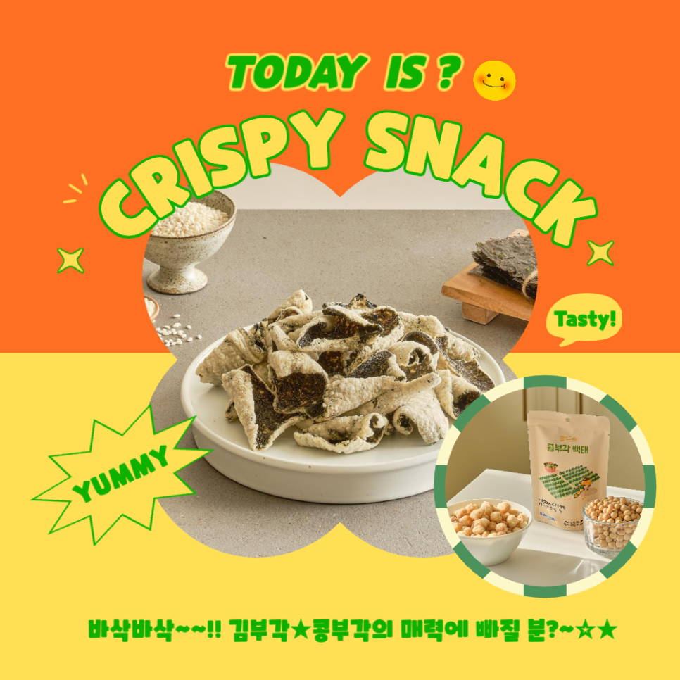 대림종합식품 이미지