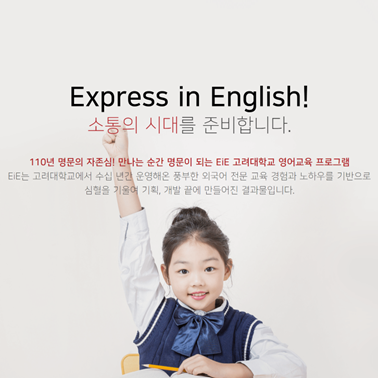 비전이앤피 이미지