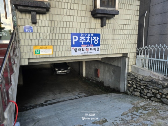소렌토바베큐 이미지