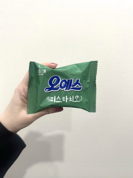 오예스베리굿 이미지