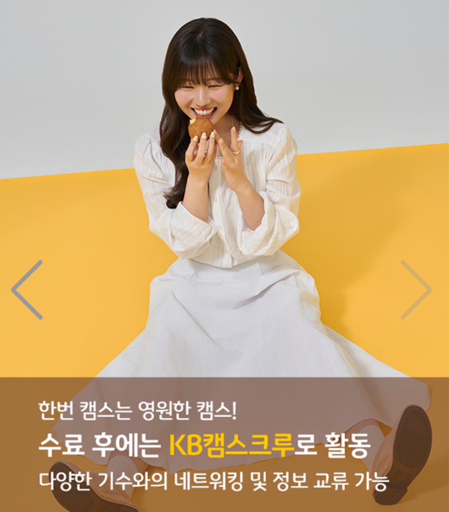 스타21 이미지