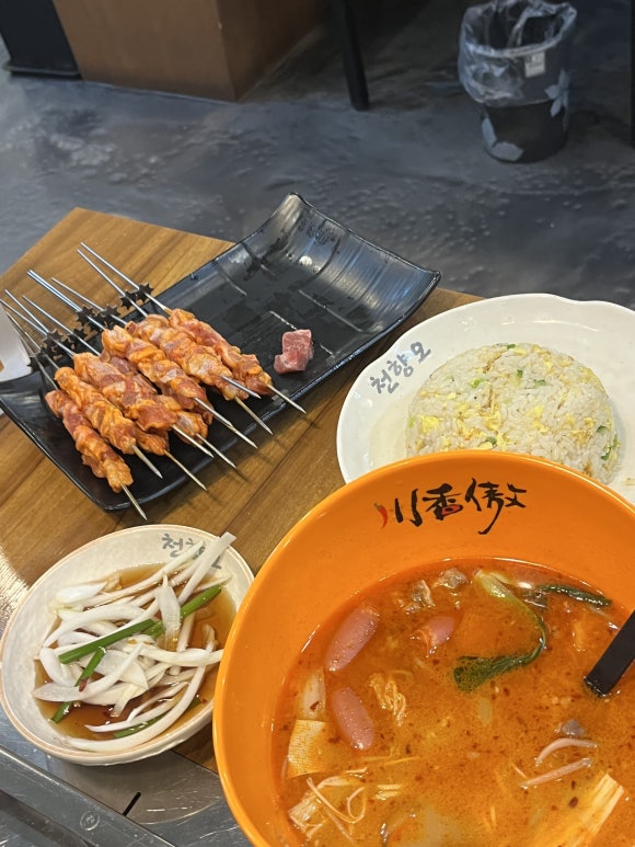 마라탕천향오양꼬치 이미지