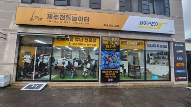 미니몽 이미지