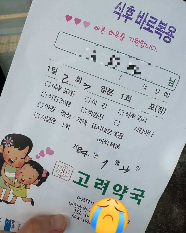성범진피부과의원 이미지