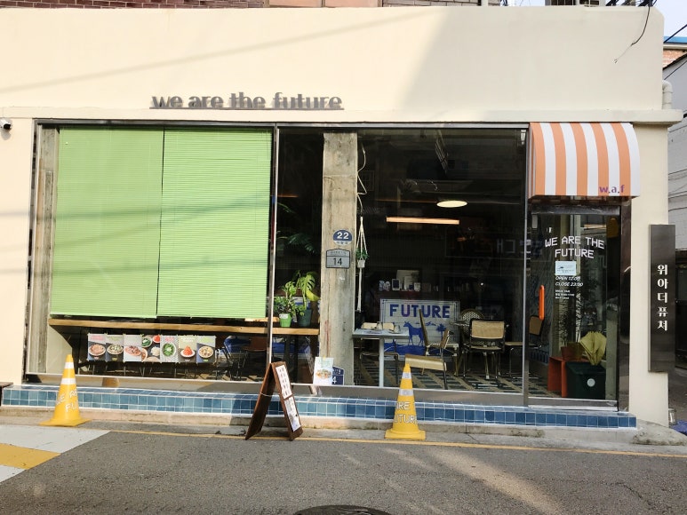 위아더퓨쳐 이미지