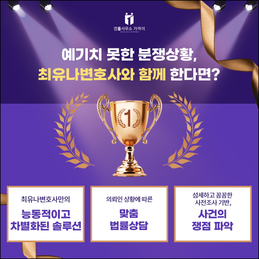 원스웨디시 이미지
