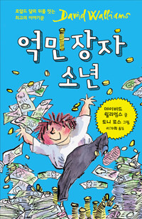 아이주아 이미지