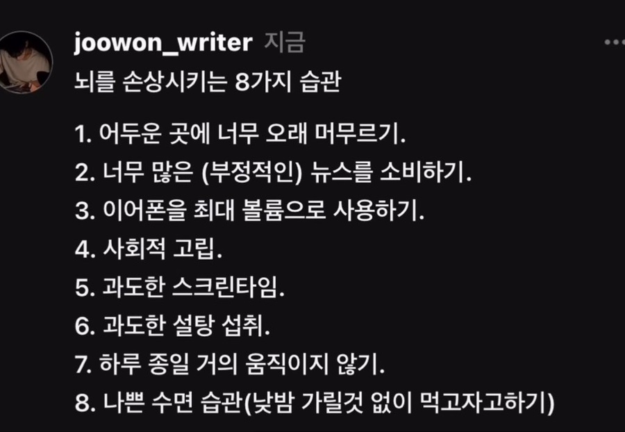우리모아 이미지