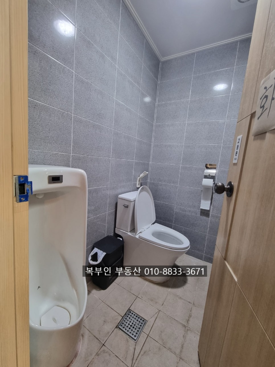 현 미용실 이미지