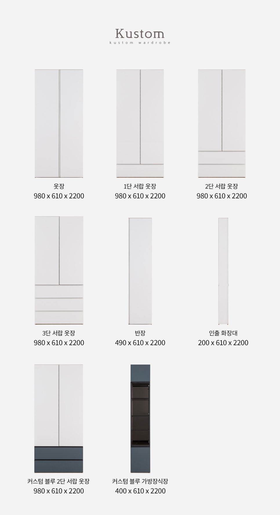 에듀필드 이미지