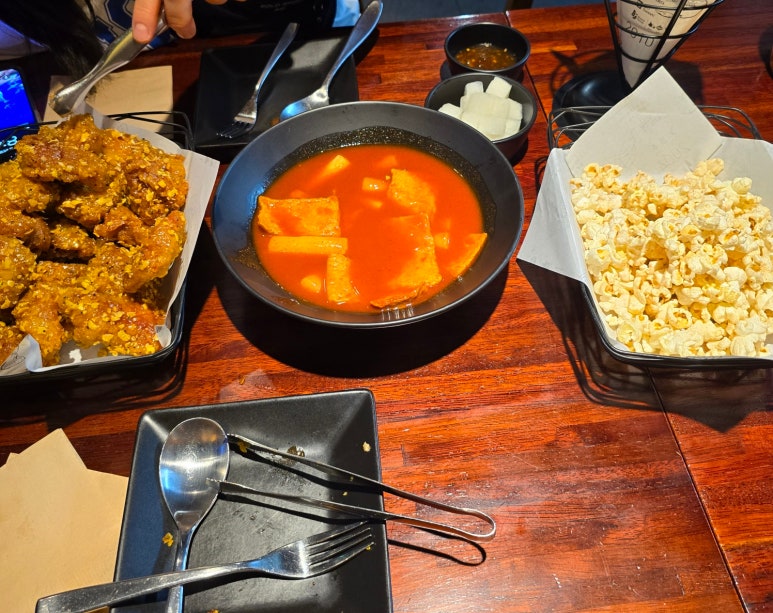 교촌치킨 소래포구점 이미지