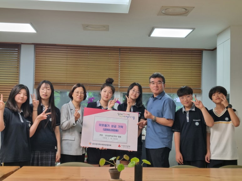 일일장터 이미지
