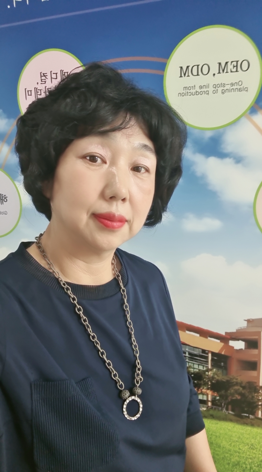 소노지아 이미지