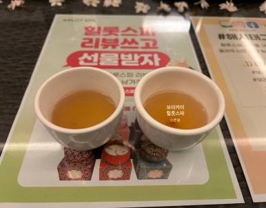 스파큐어 이미지