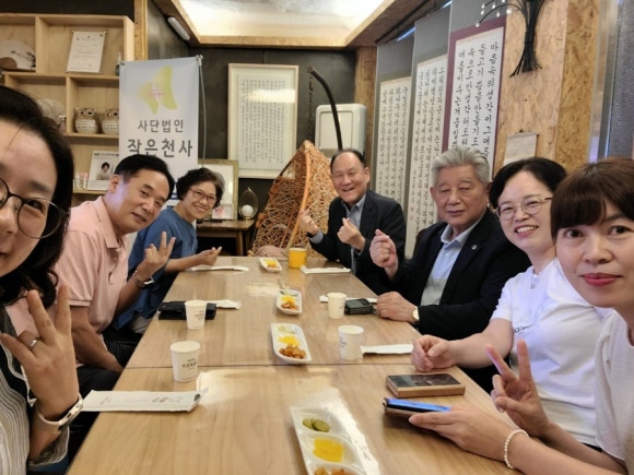 애터미원주한마음센터 이미지