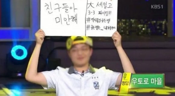 몽키리코 이미지