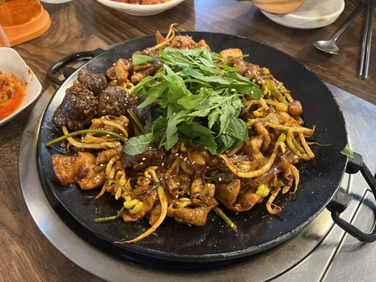 하우돈곱창 이미지