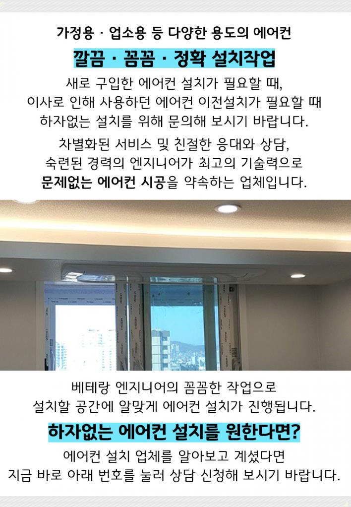 삼광개발주 이미지