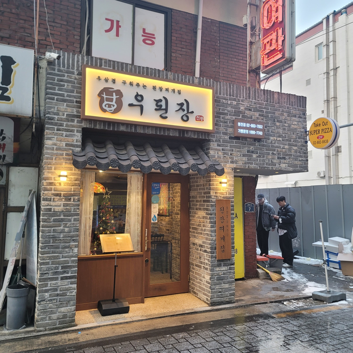 어울림디자인스튜디오 이미지