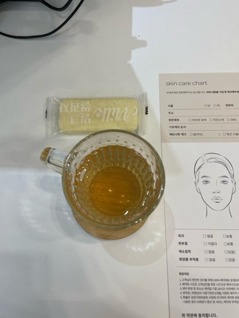 오유에스 이미지