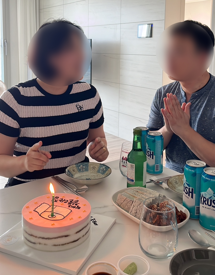 계수나무떡 이미지