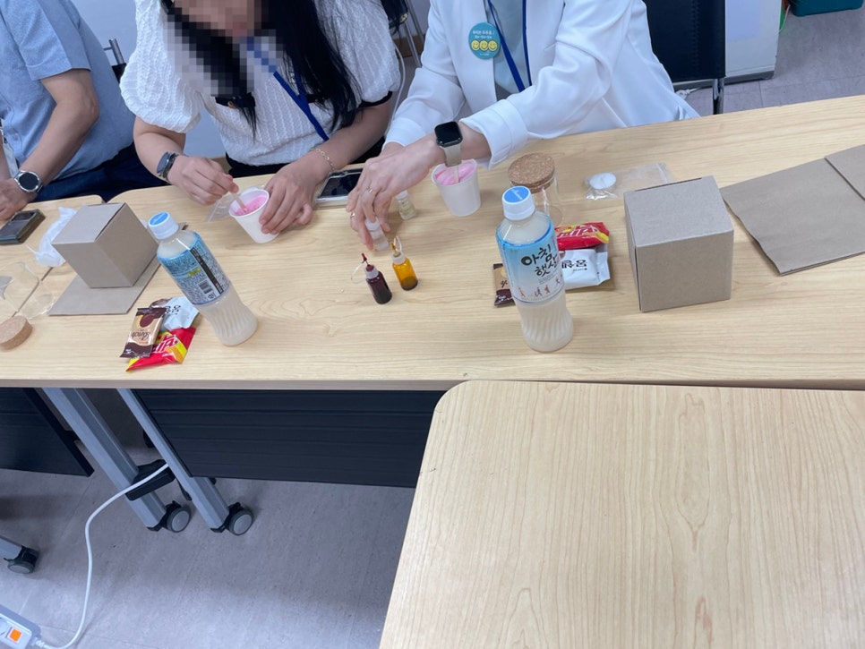 미소힐링아로마테라피 이미지