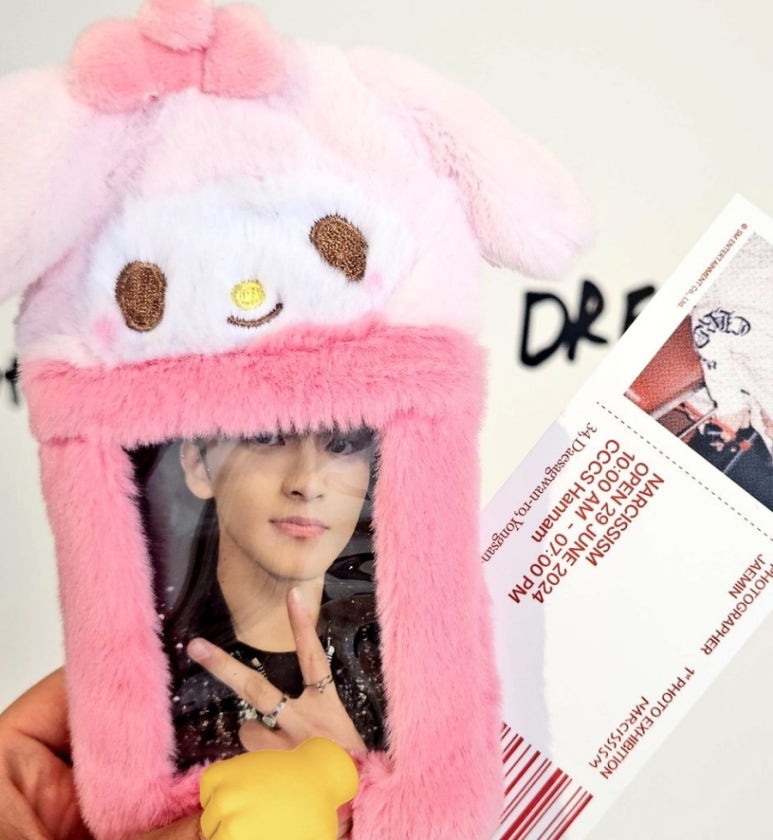 재민상회 이미지